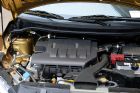 2015款 1.6L 手动北斗导航版 引擎底盘