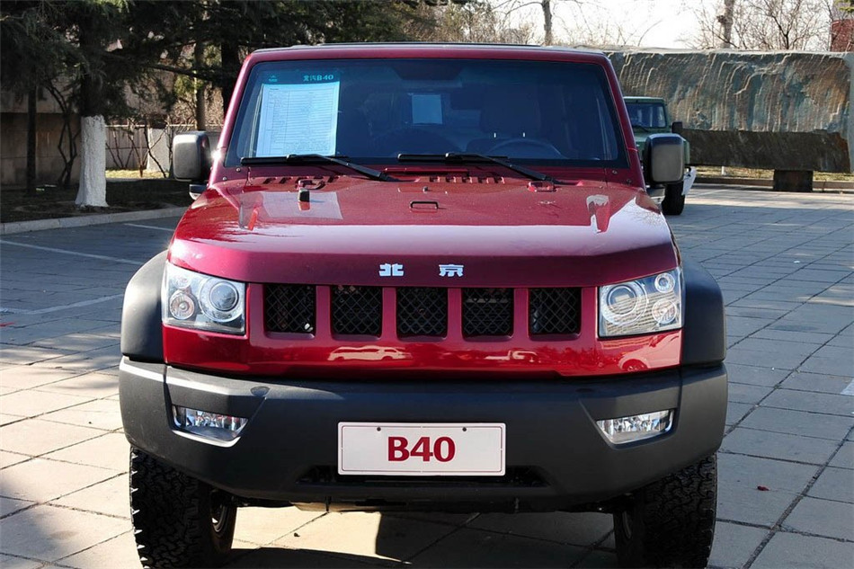 B40 2010 Special 