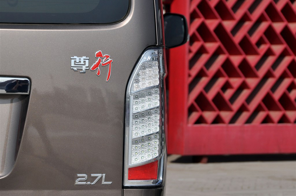 2013 2.7L 