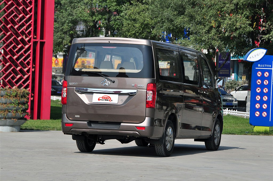 2014 1.5L4G15S 
