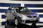 2014款利亚纳A6三厢1.5L自动梦想型