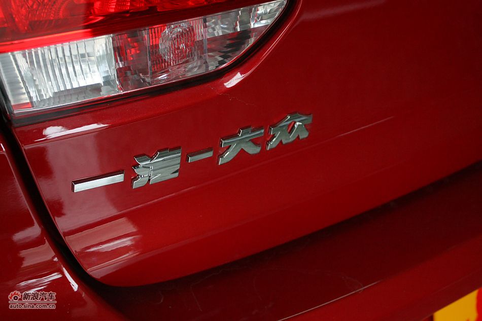 2010߶1.6Lֶ