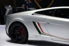 2014LP 570-4 Squadra Corse