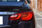 2019款 Q70L 2.0T 豪华版 细节