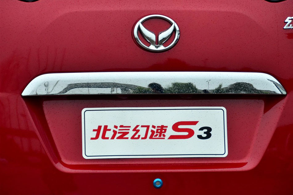 2014 1.5L  