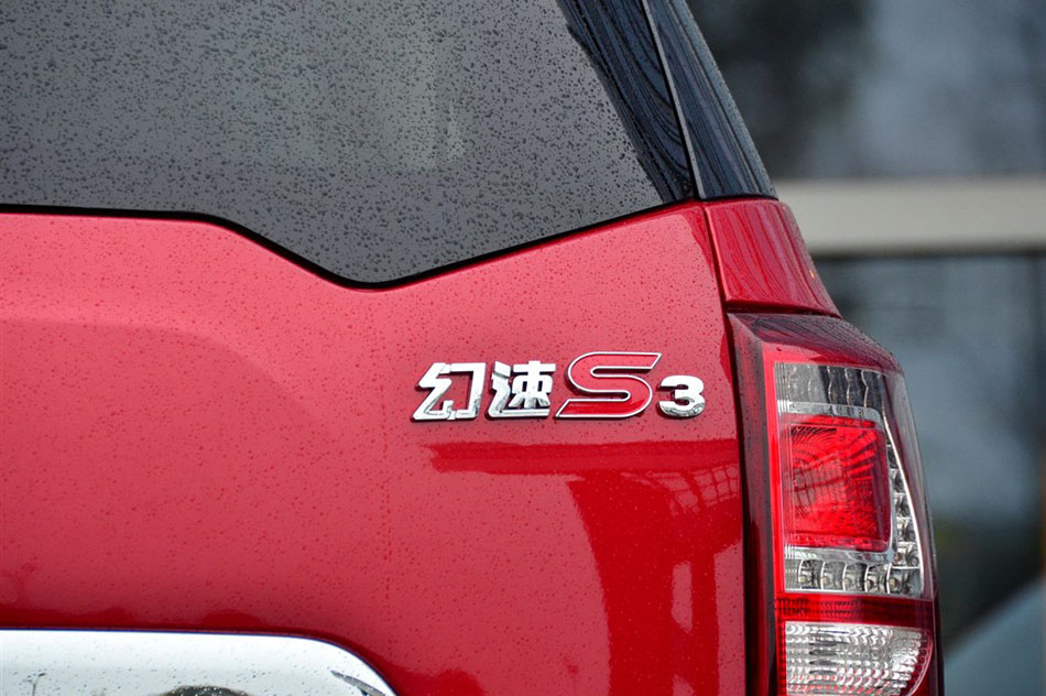 2014 1.5L  