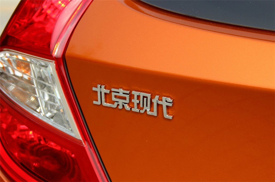 2014 1.6L AT TOP