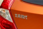 2014 1.6L AT TOP