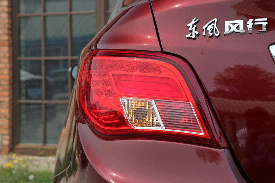 2014 1.6L Զ 