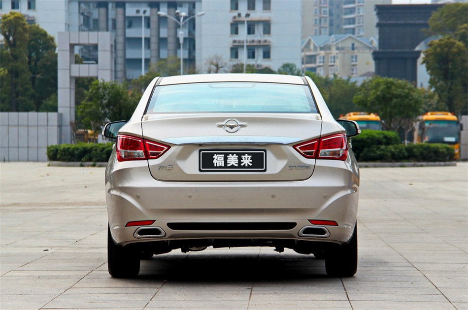 M5 2014 