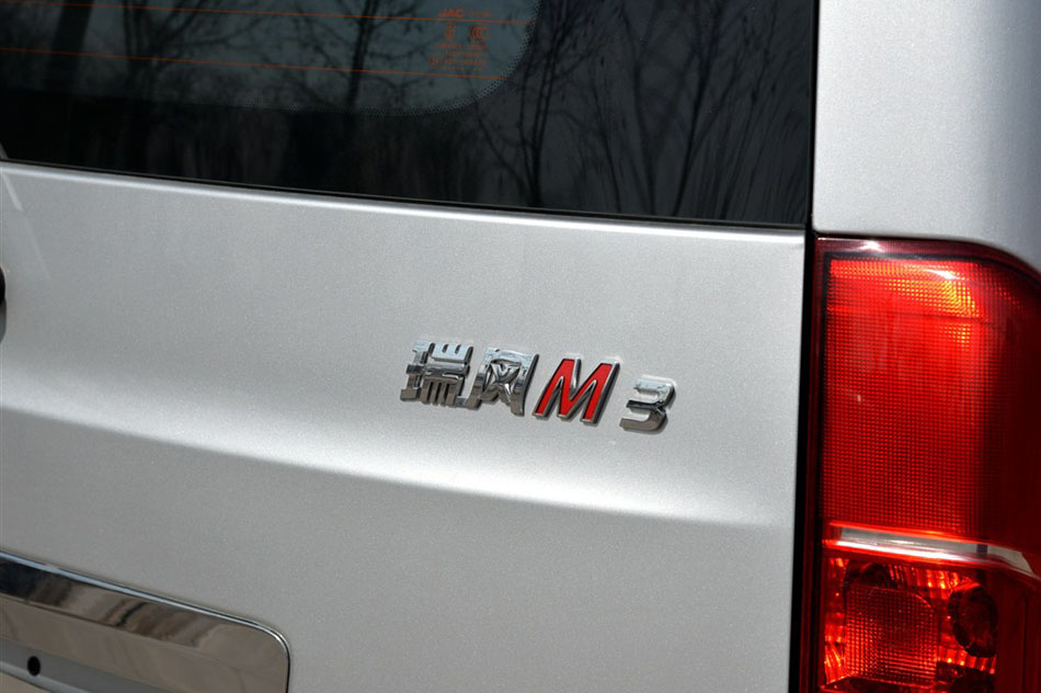 2015 1.6L  ϸ