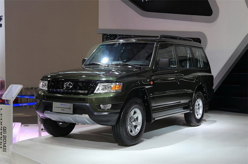 ԱQ6 2014 MT  