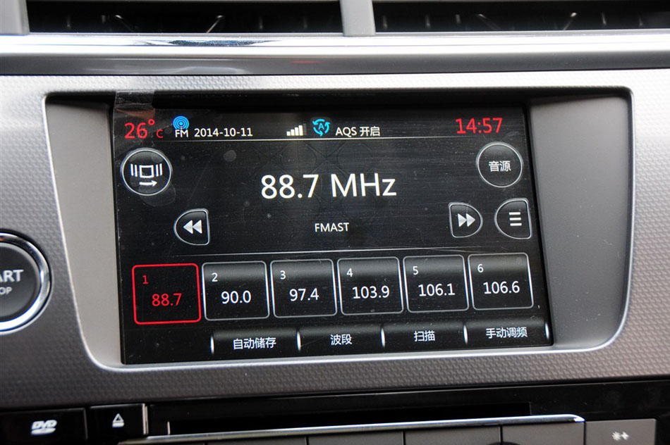 2014 1.6T THP200 