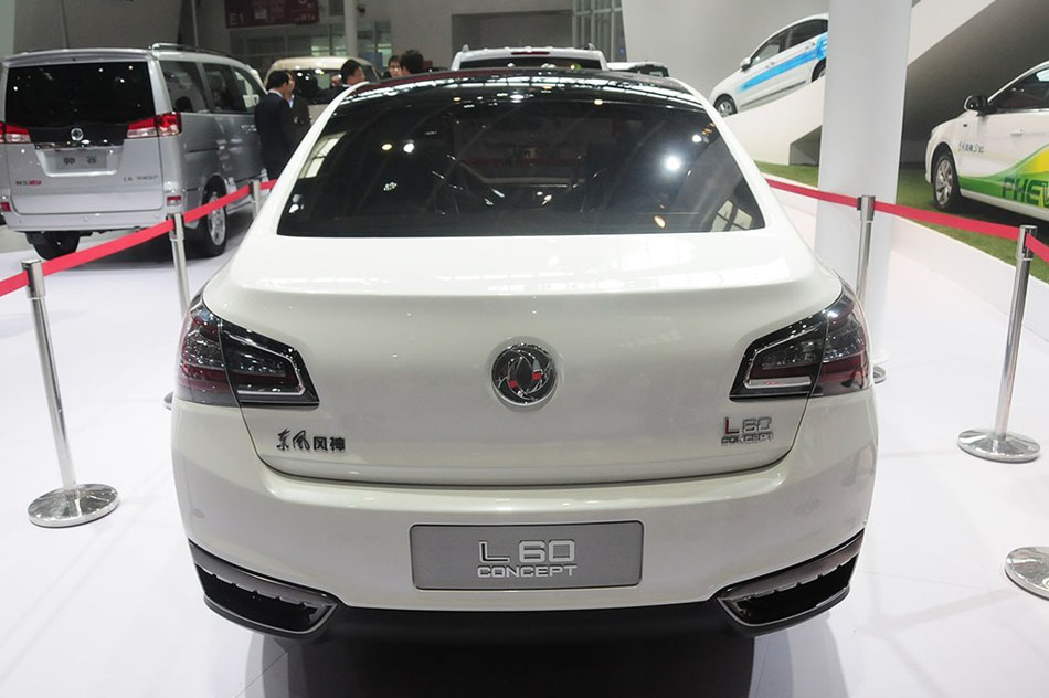 2014  