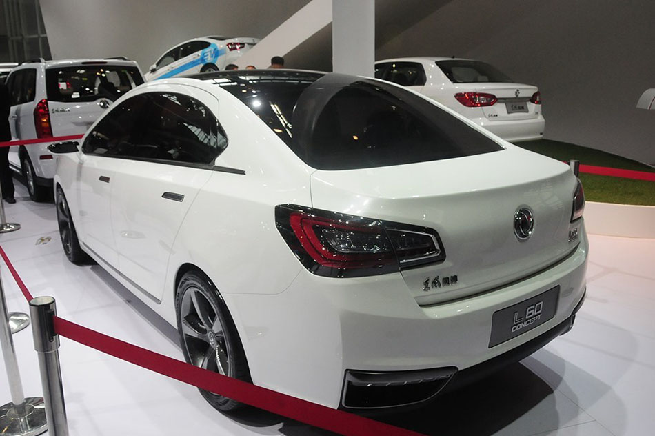 2014  