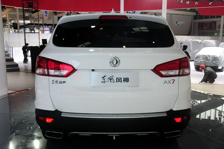 2014  