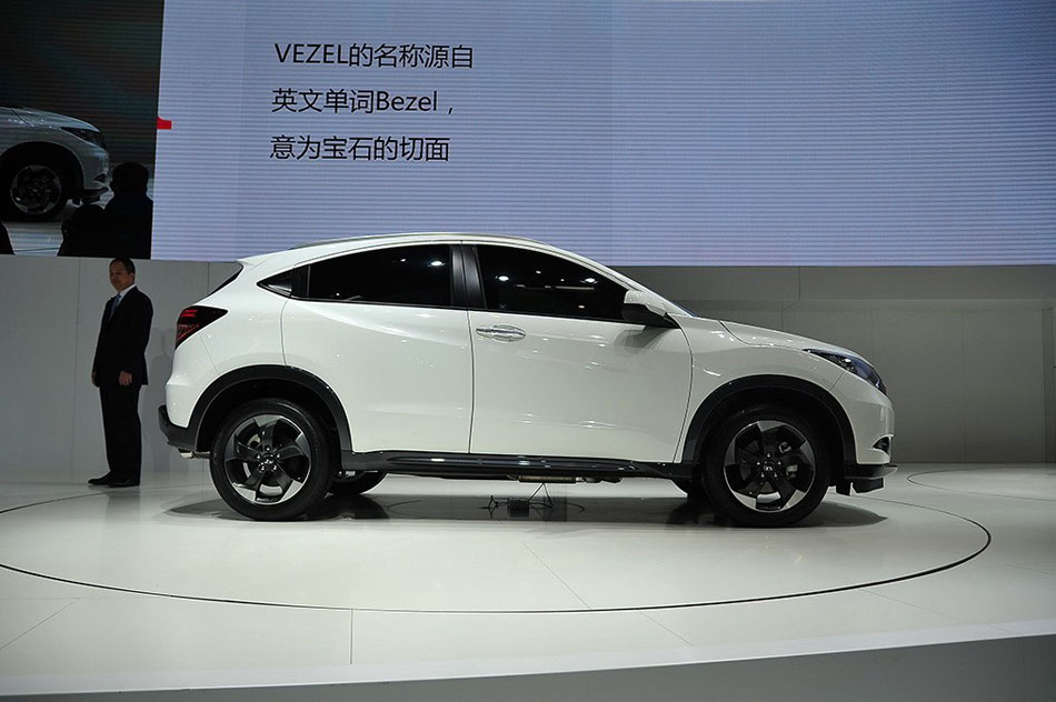 2014  