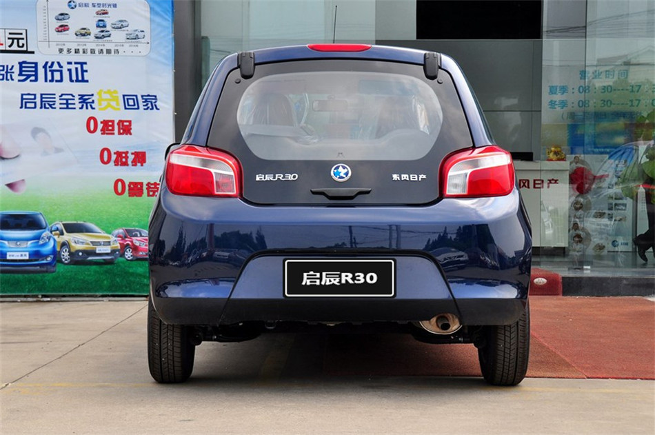 2014 1.2L MT  
