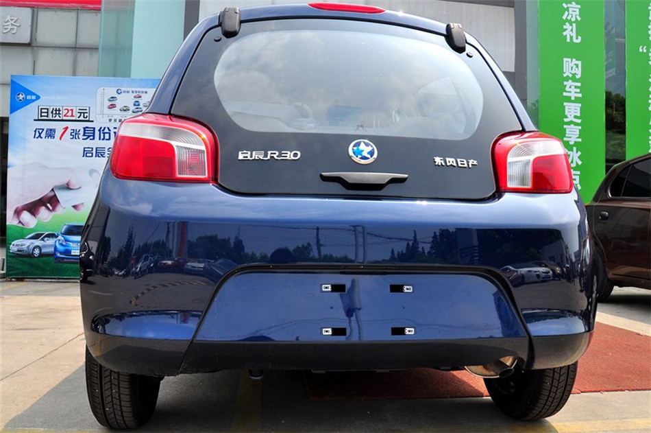 2014 1.2L MT  