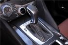 DS5 2013 1.6T AT THP200 