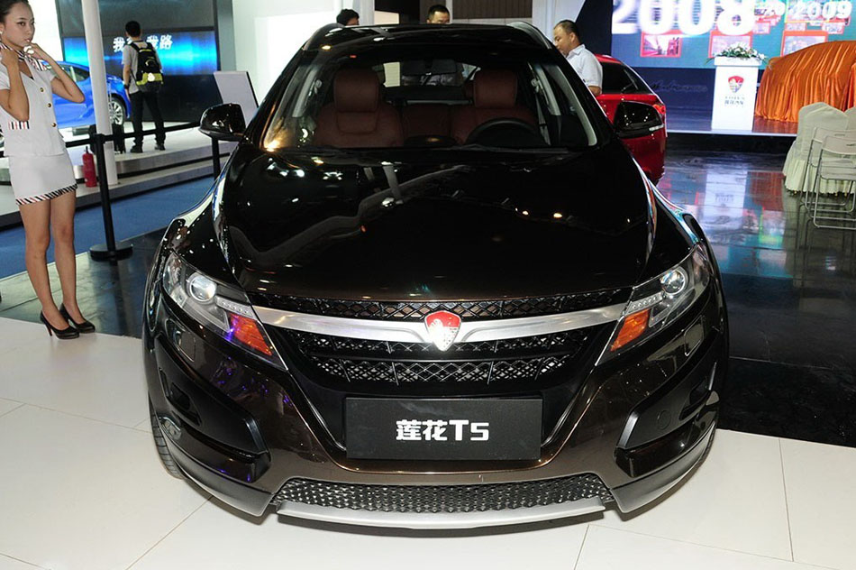 2012  