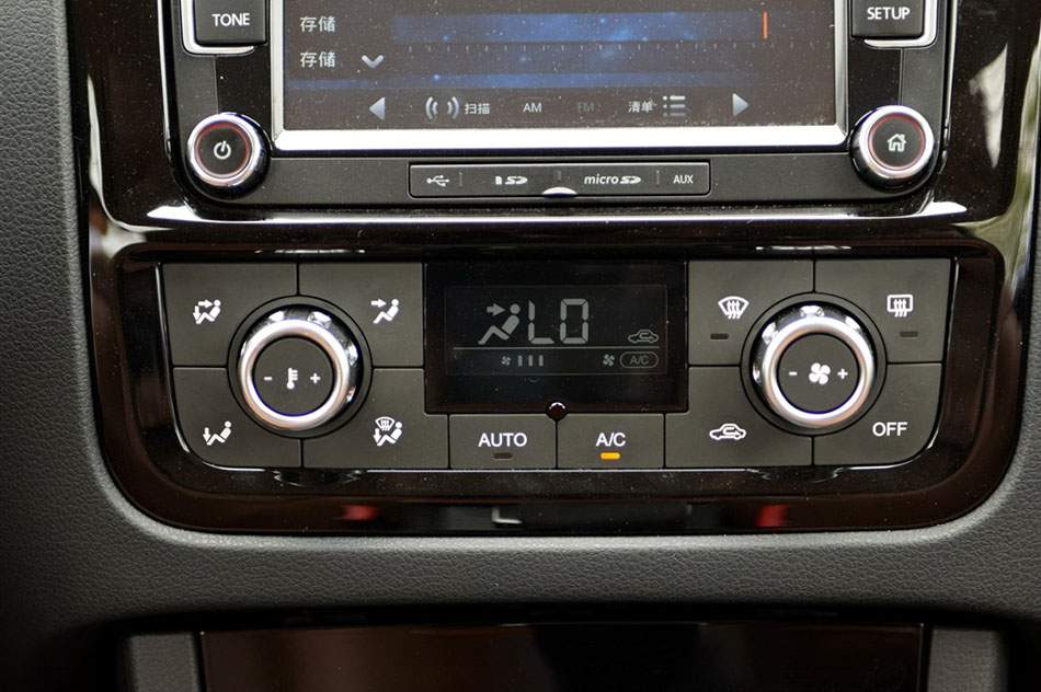 2015 1.8T CVT 