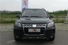2014款 基本型 外观