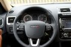 2015款 1.8T CVT睿智型 内饰