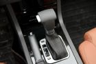 2015款 1.8T CVT睿智型 内饰