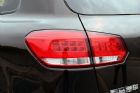 2015款 1.8T CVT睿智型 细节