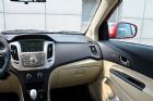 2014款 1.5L 手动致尊版 内饰