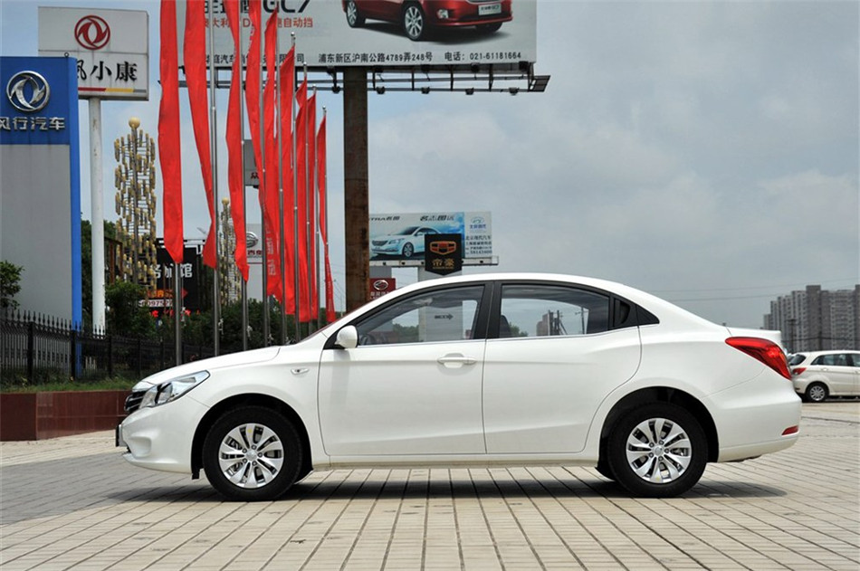 2014 1.6L MT  