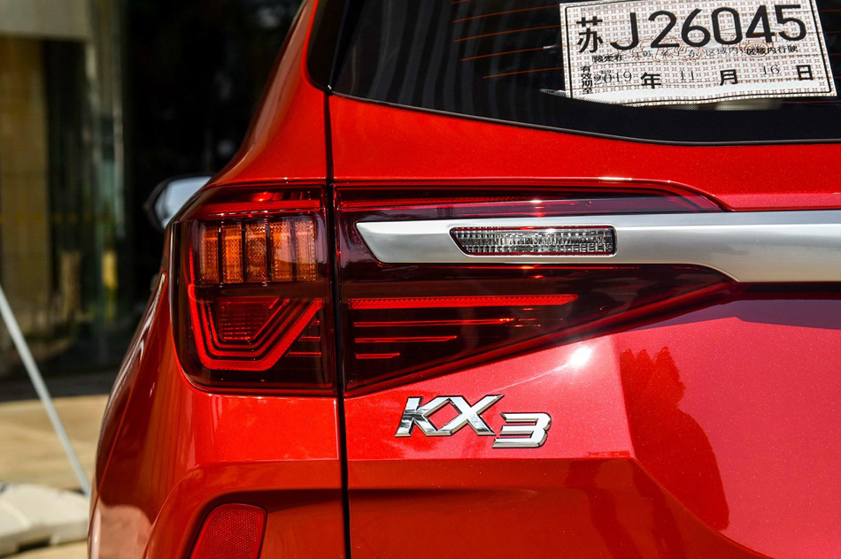 2020 1.5L CVTǻ۰ ϸ