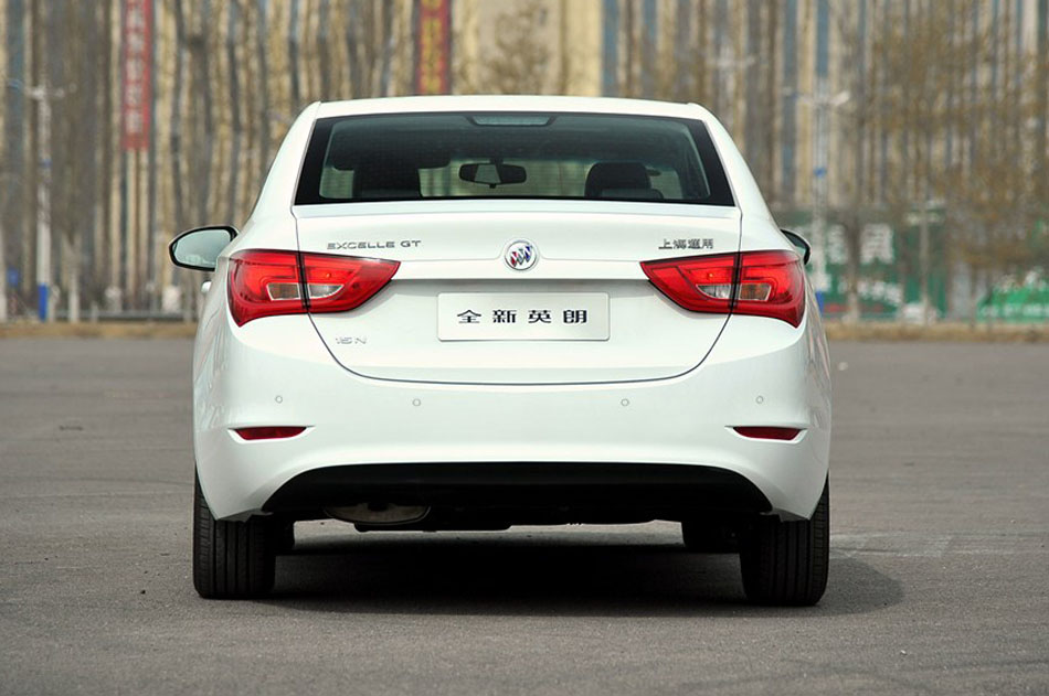 2015 15N Զ 