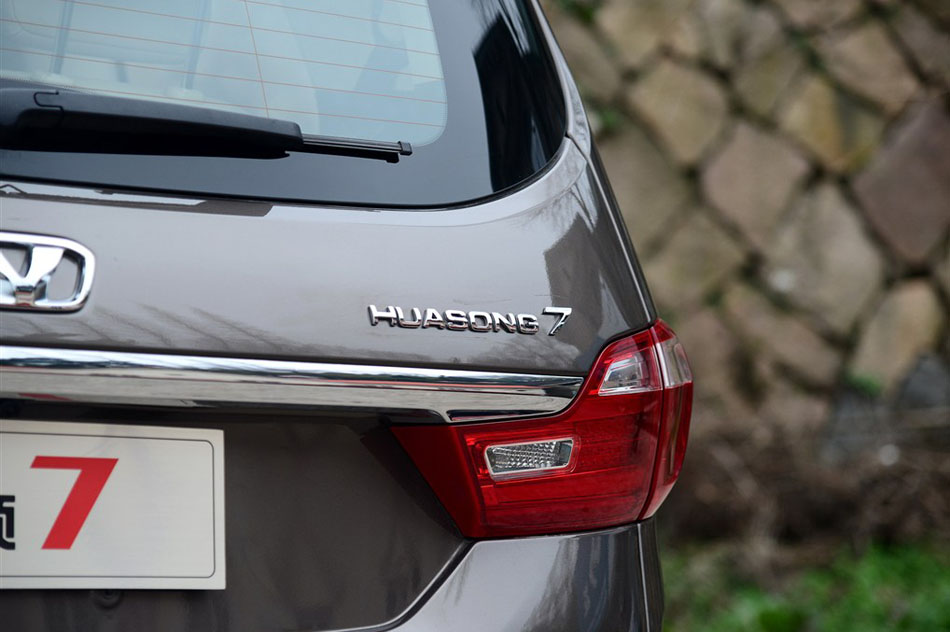 2015 2.0T Զ콢 ϸ