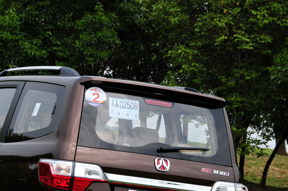 2015 1.5LDAM15 ϸ
