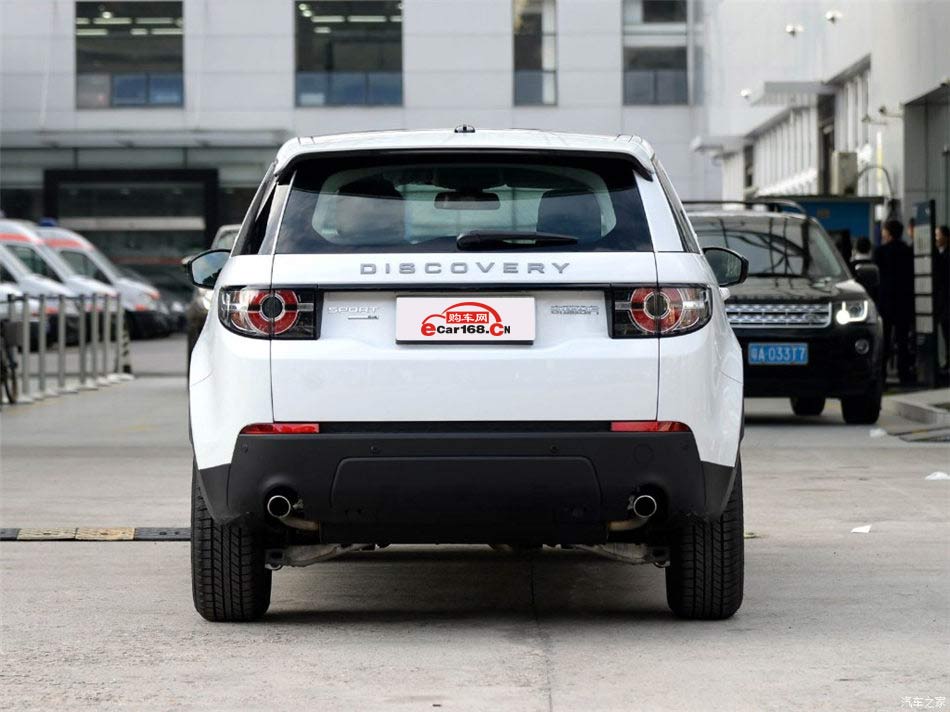   2016 2.0T S 