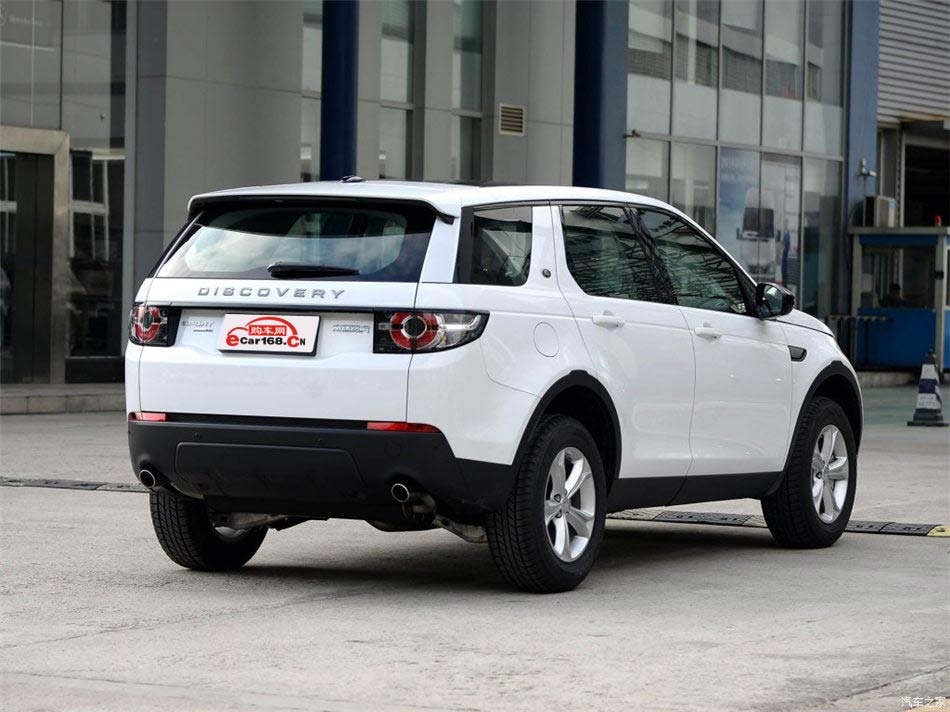   2016 2.0T S 