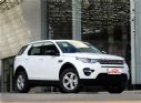 发现神行  2016款 2.0T S 外观