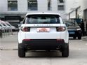发现神行  2016款 2.0T S 外观