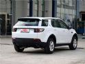 发现神行  2016款 2.0T S 外观