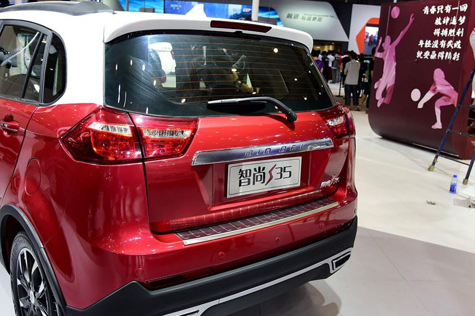 2016 1.5L ֶӢ ϸ