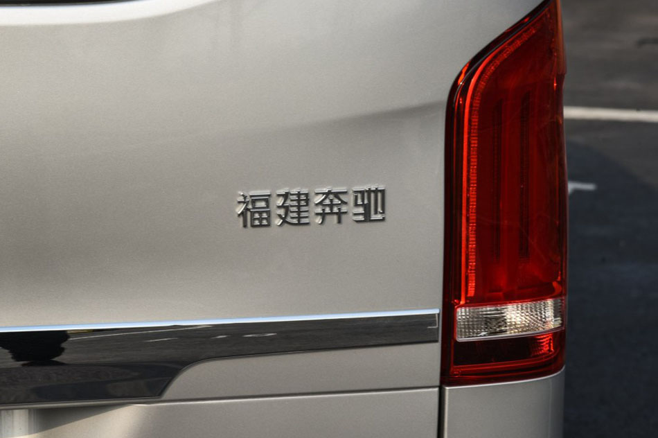 2016 V 260  ϸ