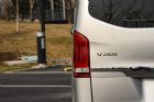 2016 V 260  ϸ