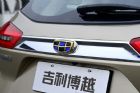 2016款 1.8TD 自动四驱智尊型 细节