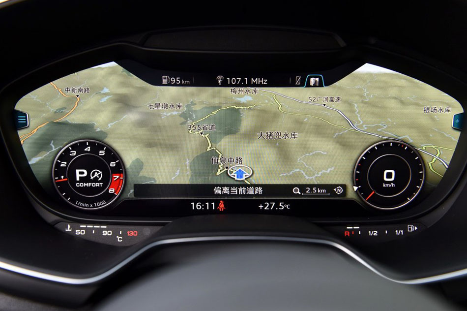 2016 TTS Coupe 2.0TFSI quattro 