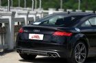 2016 TTS Coupe 2.0TFSI quattro ϸ