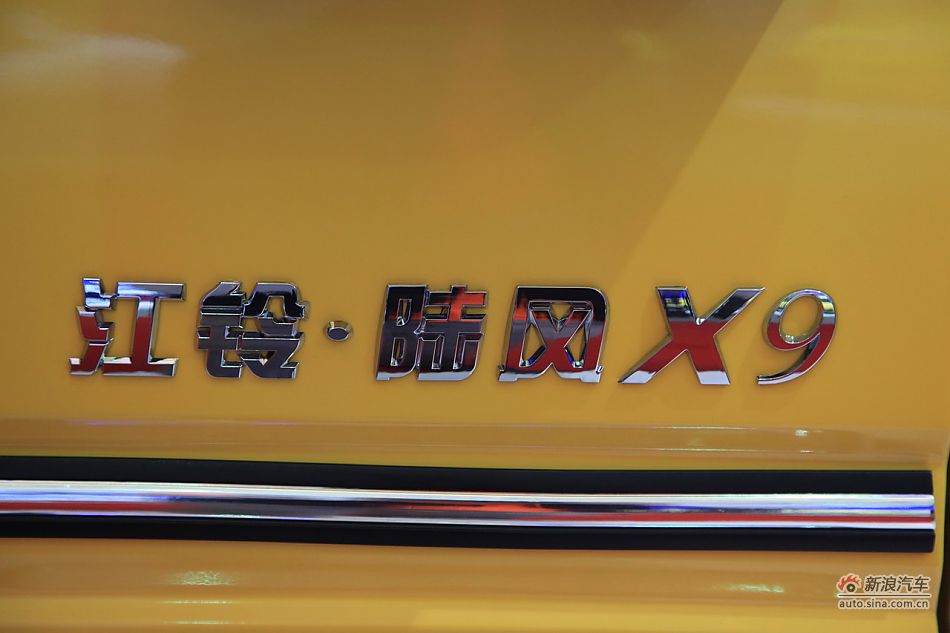 ½X9