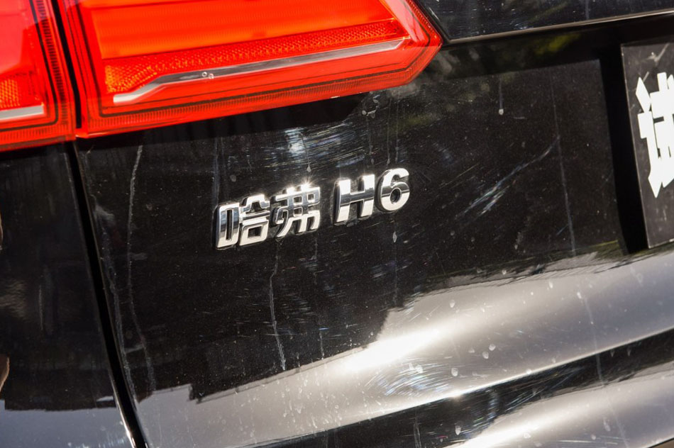 2016 1.5T ԶӢ ϸ
