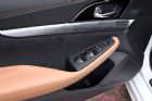 2016款 2.5L XV 至尊版 座椅空间